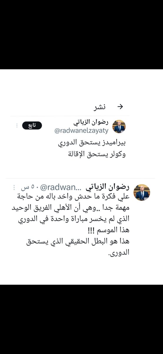 يا سلااااااااااااااااام.