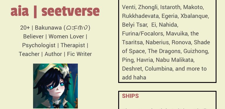 seetverse's tweet image. soooo i finally made a strawpage! seetverse.straw.page