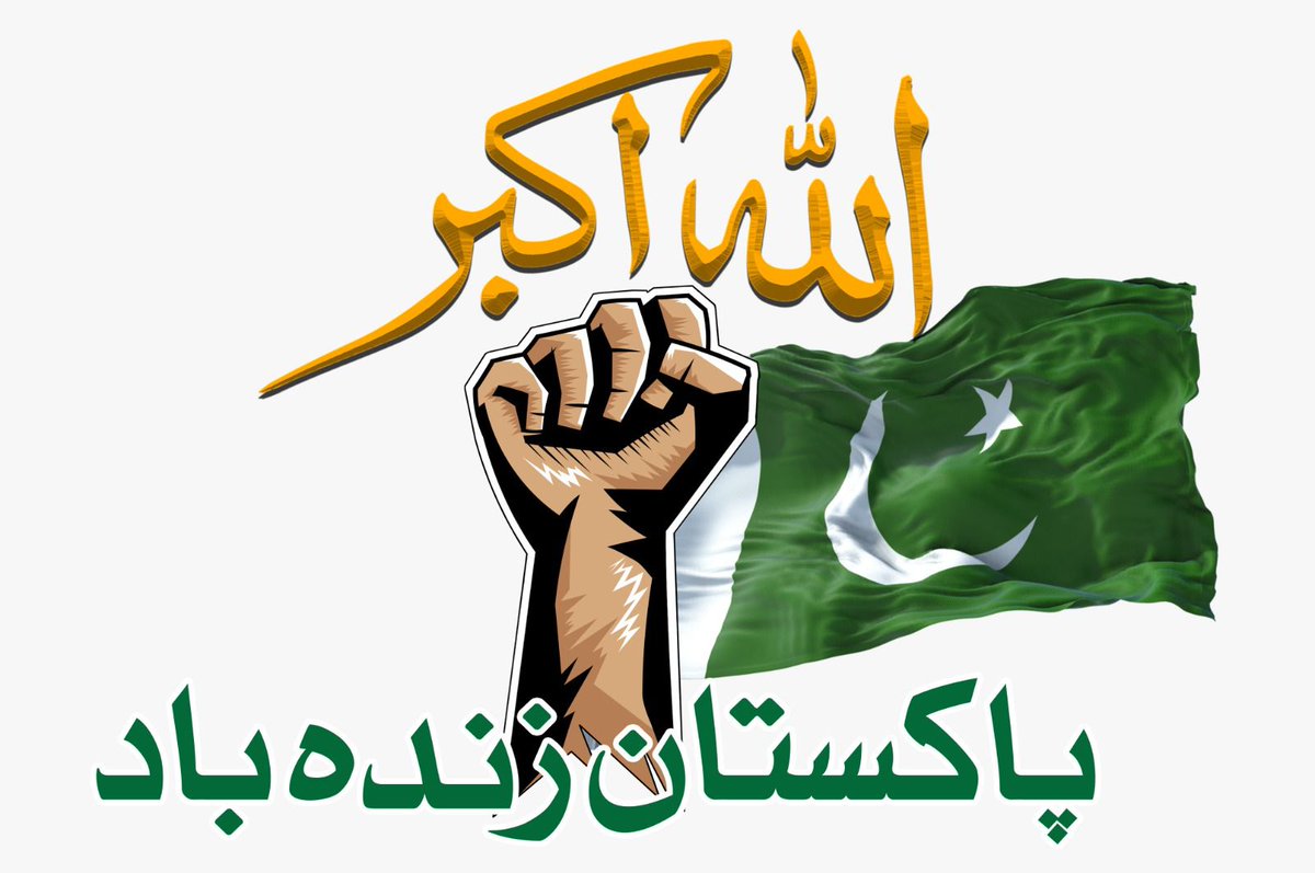 Murad Wazir (@muradwazr) on Twitter photo 