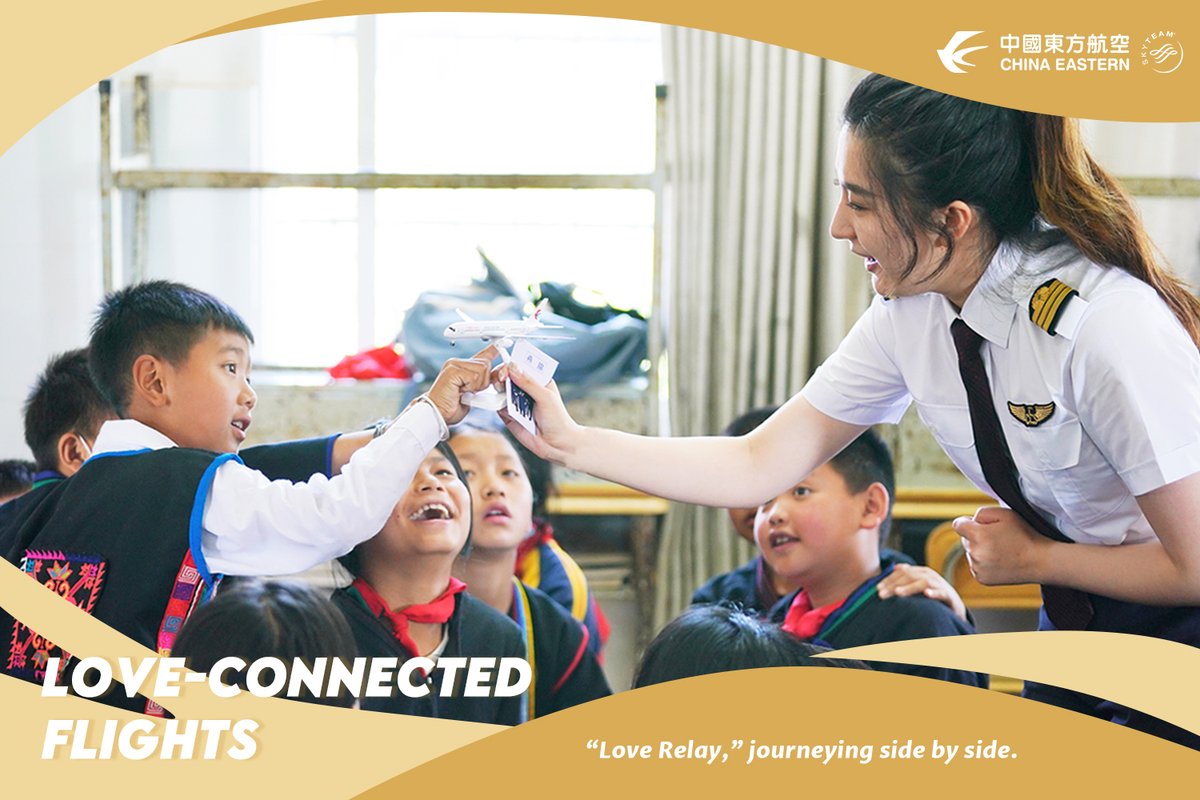 In 2024, we held 1,382 #LoveRelay public welfare activities, with over 27,000 employees bringing warmth to nearly 200,000 people.💖 #CEAir will continue by your side, letting love soar high.✈️
#ChinaBrandDay #CEAirInAction