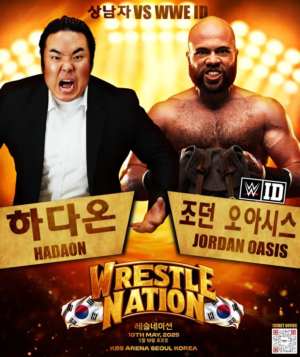 Today I wrestle in front of a sold out KBS in Seoul, South Korea 🇰🇷 — the largest Pro Wrestling show in the country’s history.

I’m truly blessed.

Time to etch my name in history 🌎