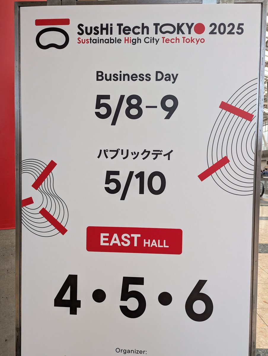 MINEGISHI, Tomoya tweet media