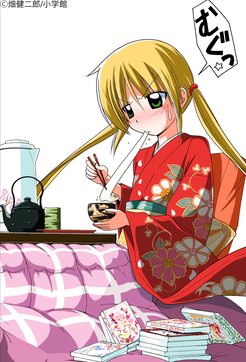 畑健二郎 (@hatakenjiro) / Posts / X