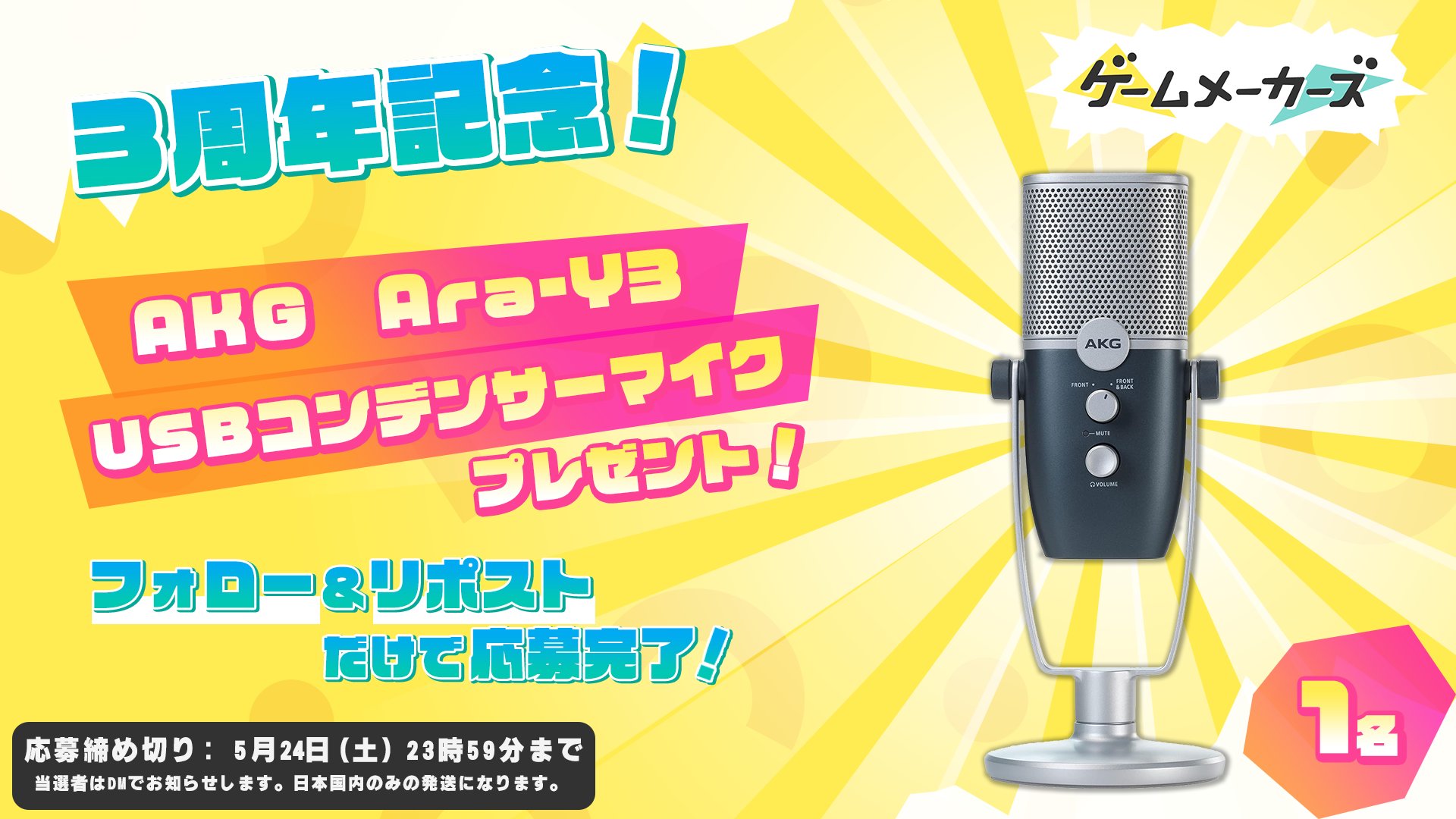 定期便3回】 高糖度 ミニトマト スイートベル （ 房どり ） 180g