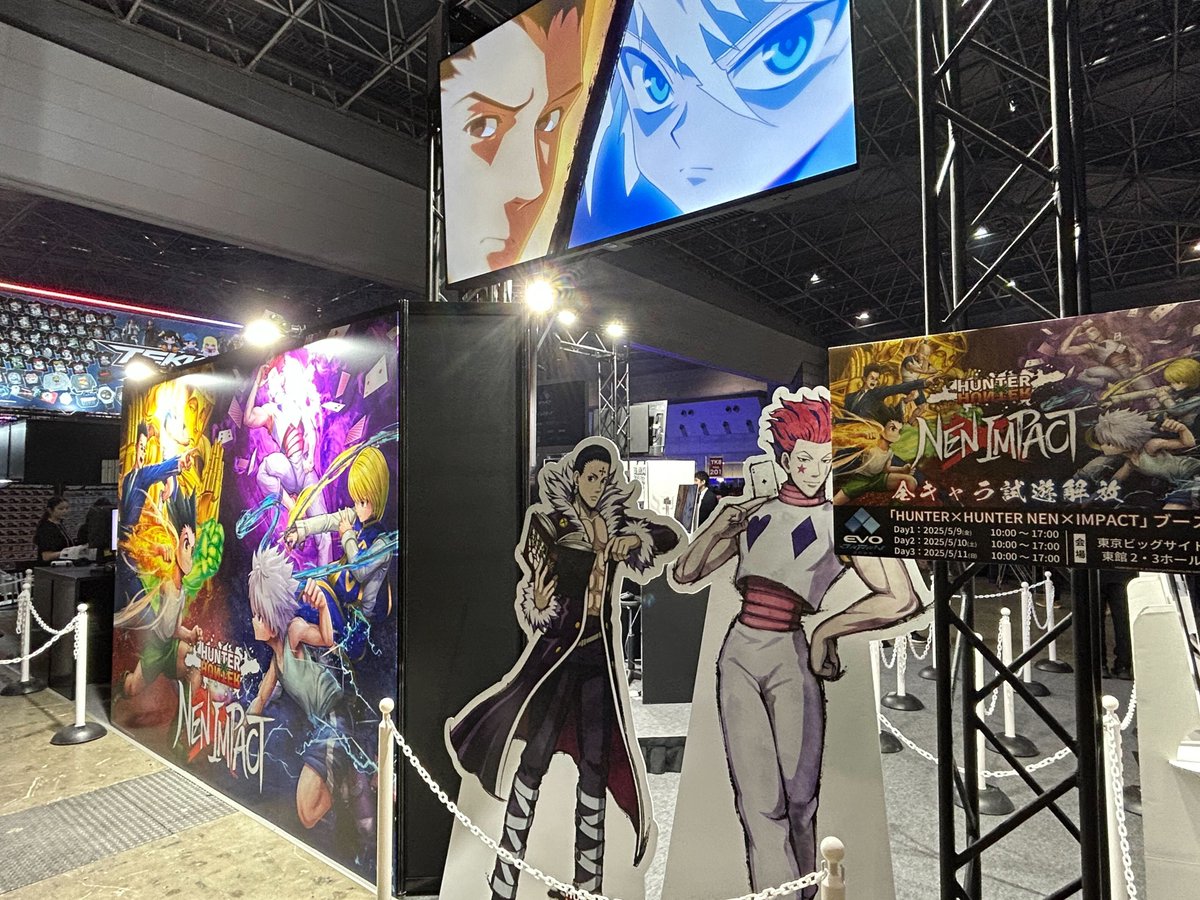 #EVOJapan2025 2日目「HUNTER×HUNTER NEN×IMPACT」ブースオープンしました！

本ブースでは全16キャラの試遊体験に加え、高レベルのCPUに挑むことが出来る「強敵チャレンジコーナー」を実施！

昨日のチャレンジ成功者は5⃣名！
本日も皆様の挑戦お待ちしております👊

詳細：hunterhunter-ni.bushiroadgames.com/news/post-40/