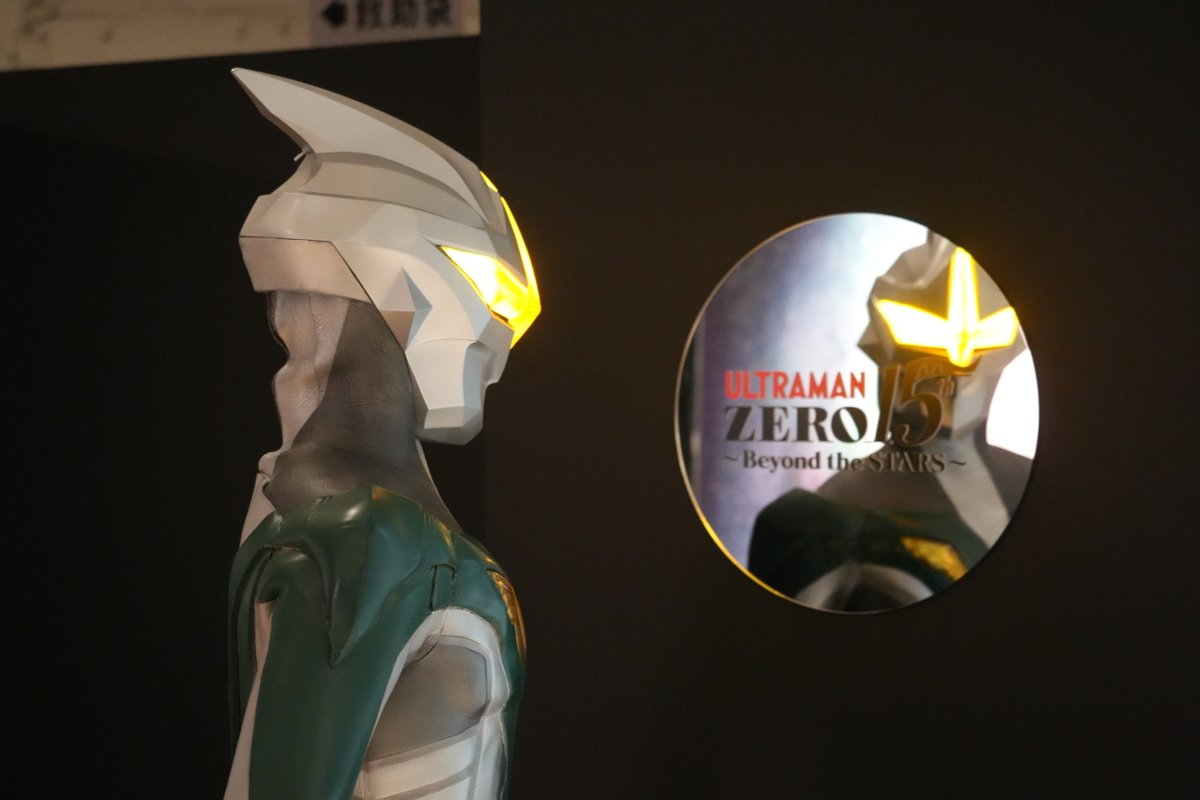 ウルトラマンゼロ15周年公式 (@m78_zero15th) / X