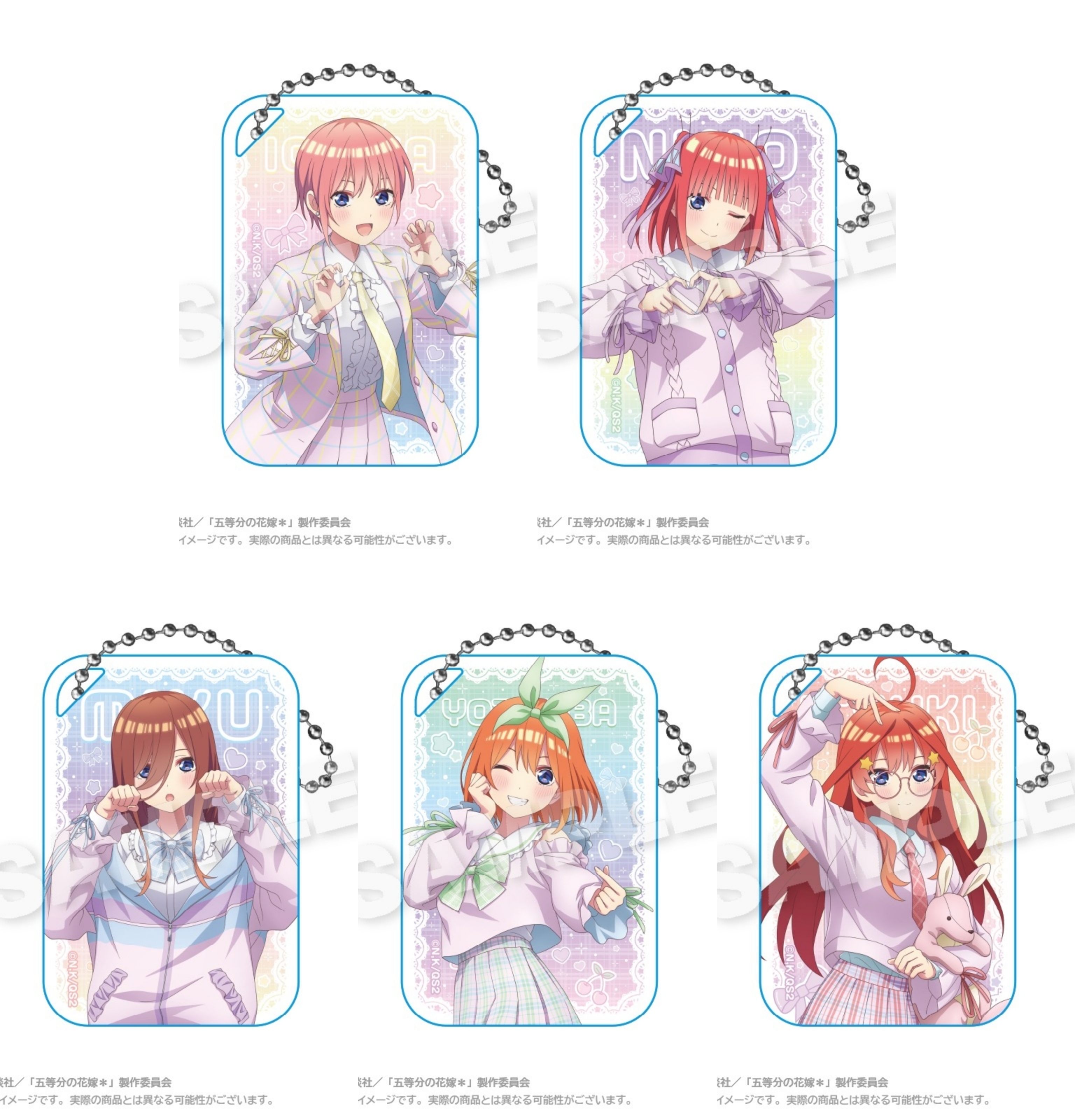 新商品のお知らせ】五等分の花嫁∽ 描き下ろしグッズ