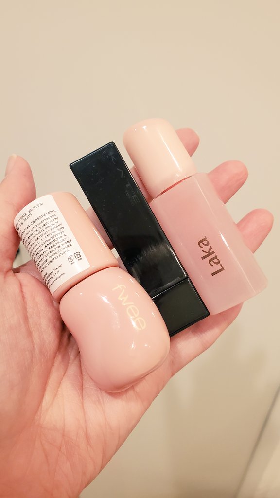 夫に今日かわいいって言ってもらえたリップはこちら💄💋✨
Laka ポッピンバルーンティント#508
Kate リップモンスター15綿雲
fwee vanilla 70%
