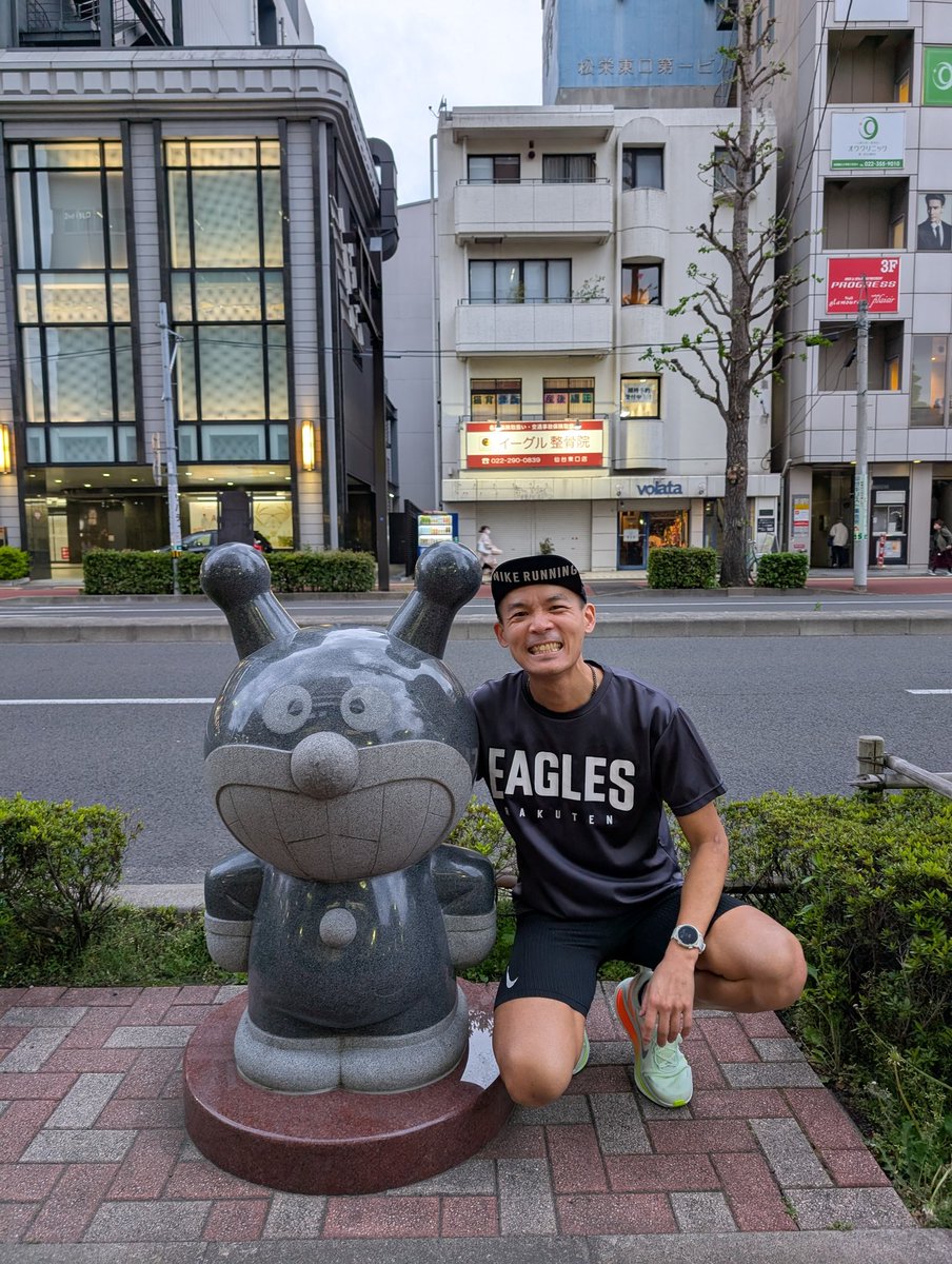 Osim (@osim1109) on Twitter photo 