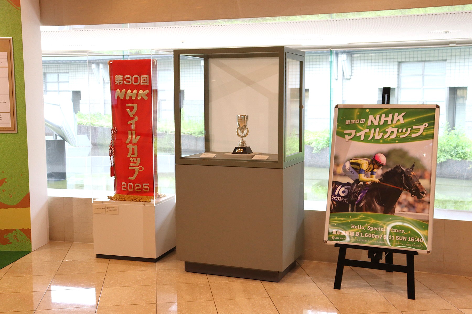 現地購入的中単勝馬券【2000年NHKマイルカップ】イーグルカフェ hq720.jpg?sqp=-