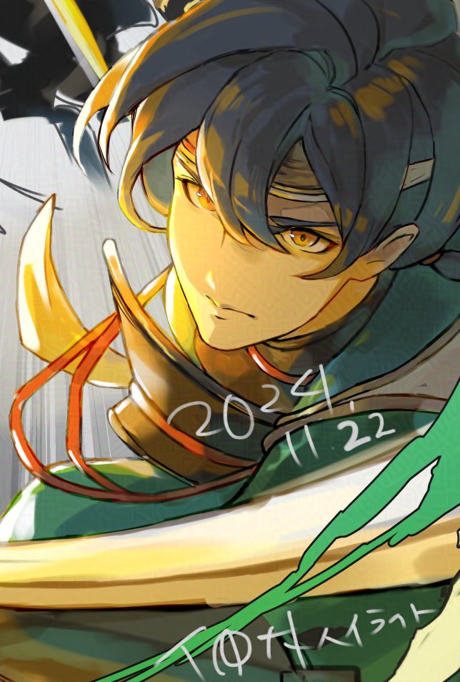 仲村ハイライト tweet media