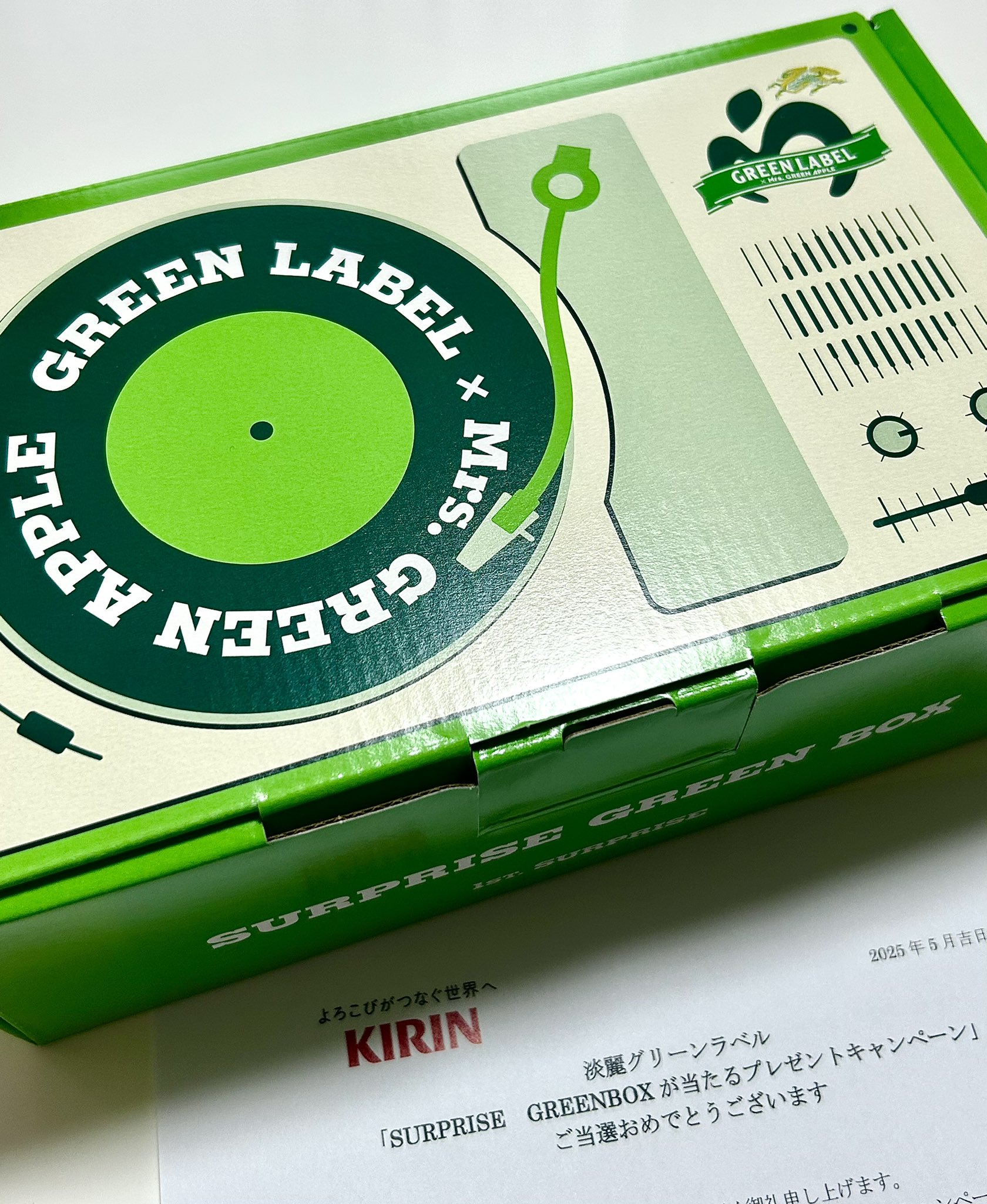 KIRIN SURPRISE GREEN BOX ミセスグリーンアップル ミセス 新品】KIRIN SURPRISE GREEN BOX ミセスグリーンアップル - メルカリ