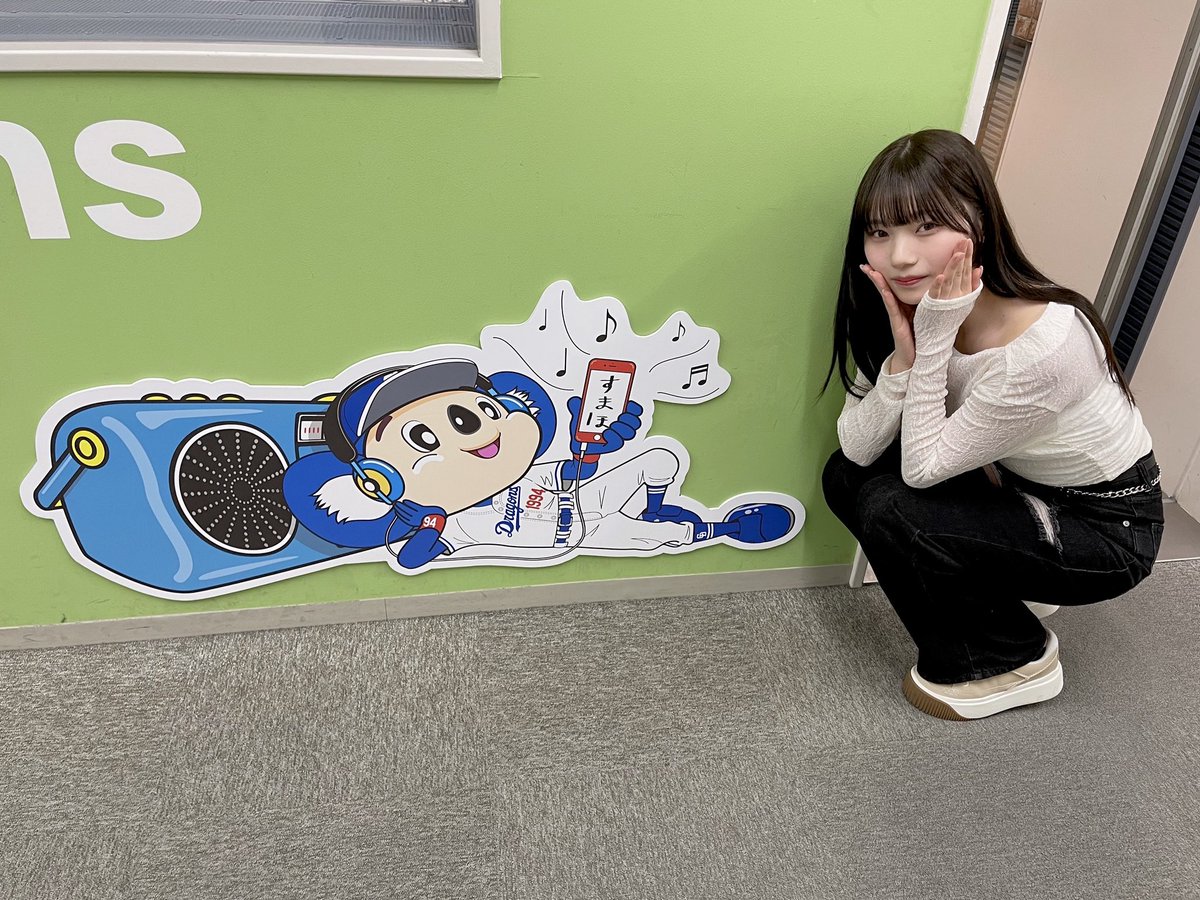 本日、5月10日(土)AM11:30〜、東海ラジオ「乃木坂46 岡本姫奈のおか