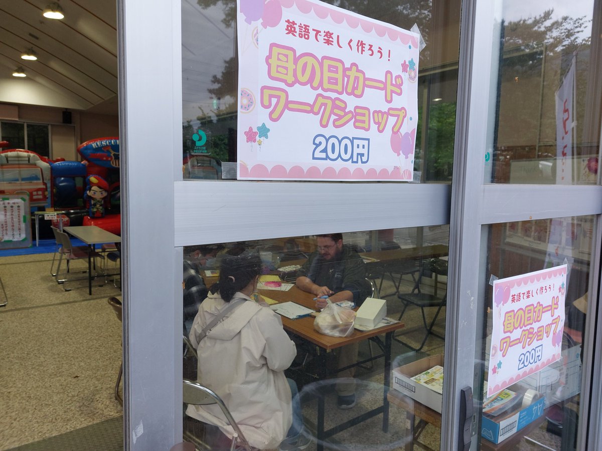 ロケット ランゲージ サービス tweet media