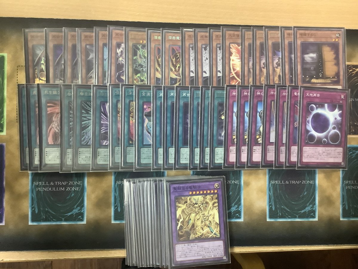 ㅤ ◤#からふだ◢ ㅤ ⚔ 優勝 アサミ 【リジェネシスモルガナイト