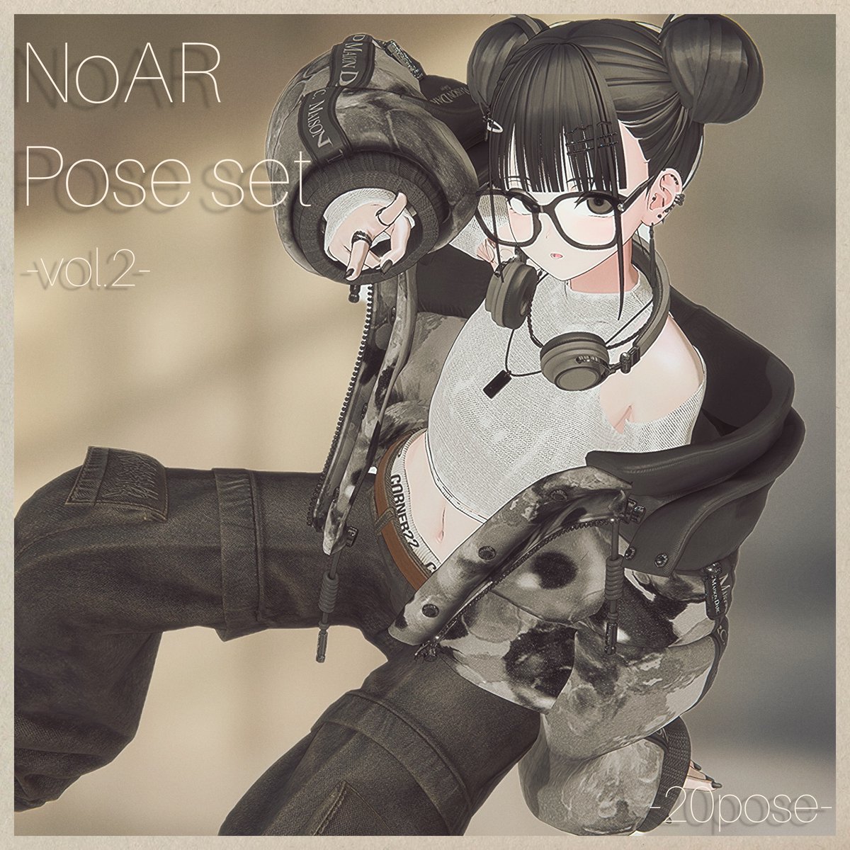 ɴᴏᴀʀ (@noar_vlt) on Twitter photo -NoAR Pose Set vol.2 プレゼント企画☕-
ポーズ集の販売を記念してプレゼント企画をします🎉
・RT+Followした方の中から3名様にプレゼント!
・5月16日に当選者を発表します!
・内容物⇨ポーズ20種
  
-商品ページ-
noarnode.booth.pm/items/6907700
#VRChat #booth_pm #Shinano3D -NoAR Pose Set vol.2 プレゼント企画☕-
ポーズ集の販売を記念してプレゼント企画をします🎉
・RT+Followした方の中から3名様にプレゼント!
・5月16日に当選者を発表します!
・内容物⇨ポーズ20種
  
-商品ページ-
noarnode.booth.pm/items/6907700
#VRChat #booth_pm #Shinano3D