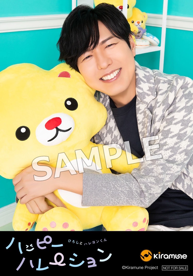 神谷浩史 15周年記念本 ブロマイド セット 神谷浩史 15周年記念本 ブロマイド セット ブロマイドセット・A