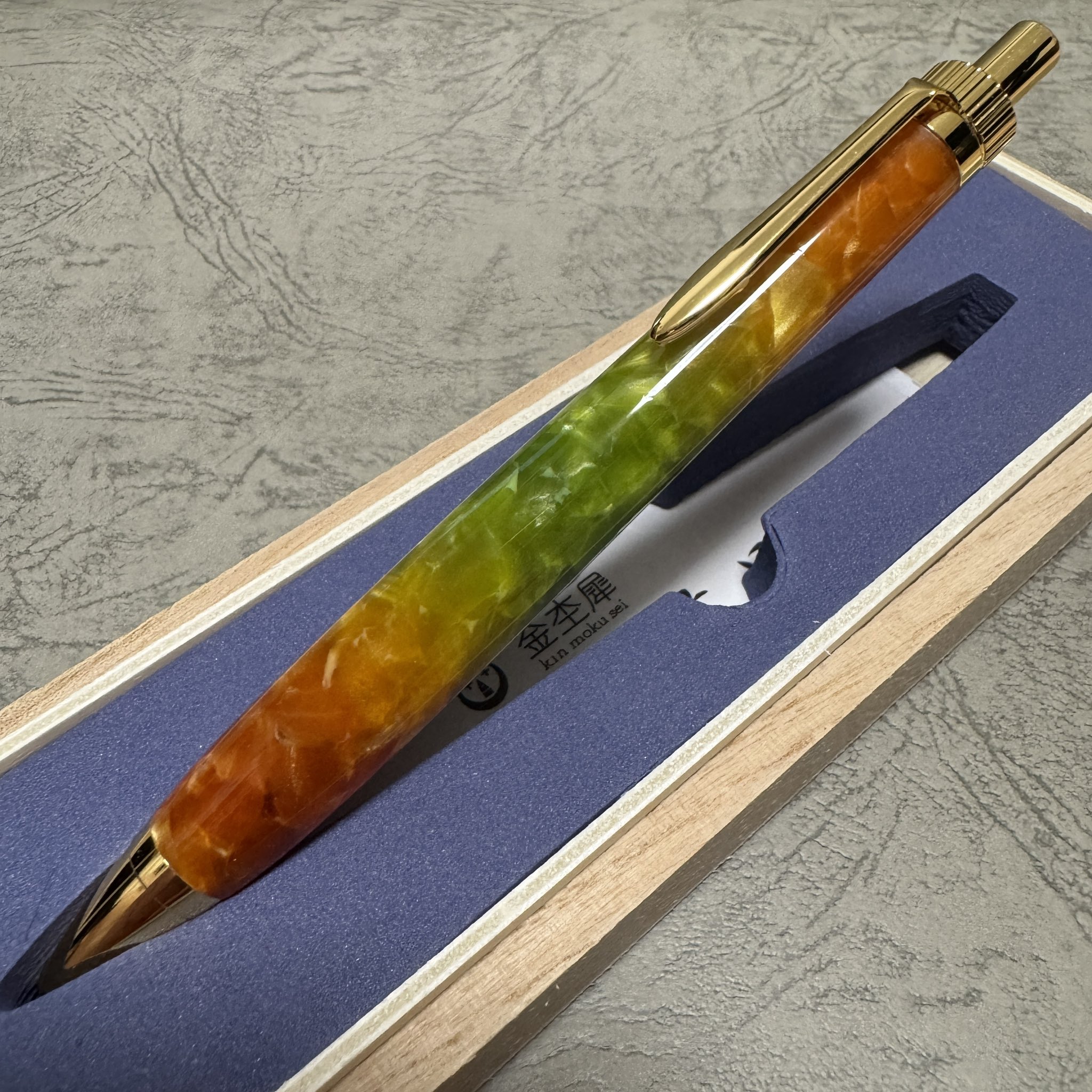 木軸ペン 金杢犀 リングギジー 特上 シャープペン ゴールド金具