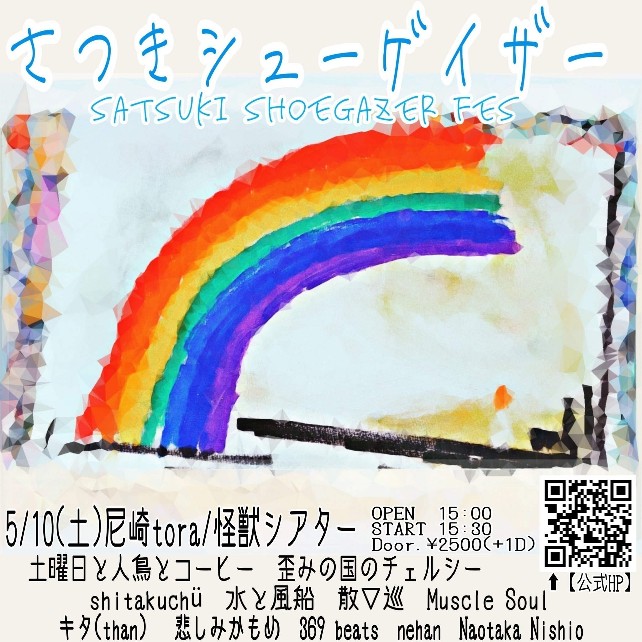 Amazon.co.jp: 稀少盤 12インチレコード ZARD 坂井泉水 Don't U