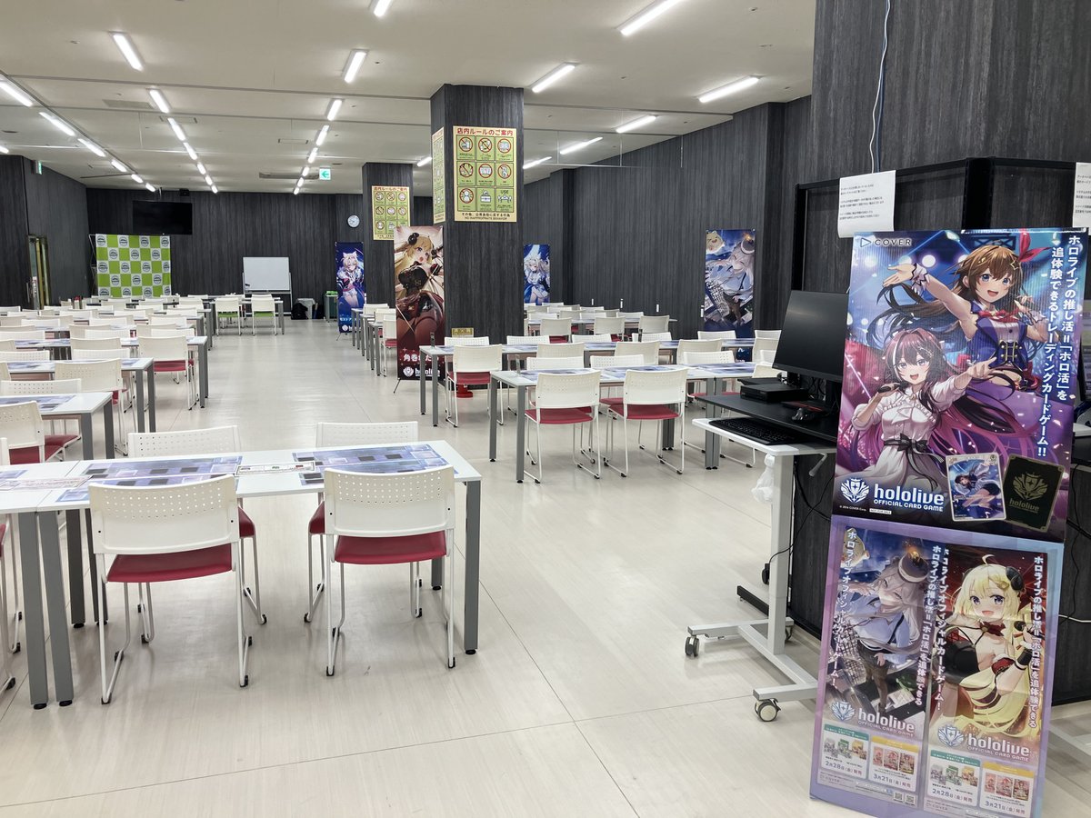 ホロカ トリオチャレンジ2025 Spring 新潟会場】 #ホロカ のトリオ