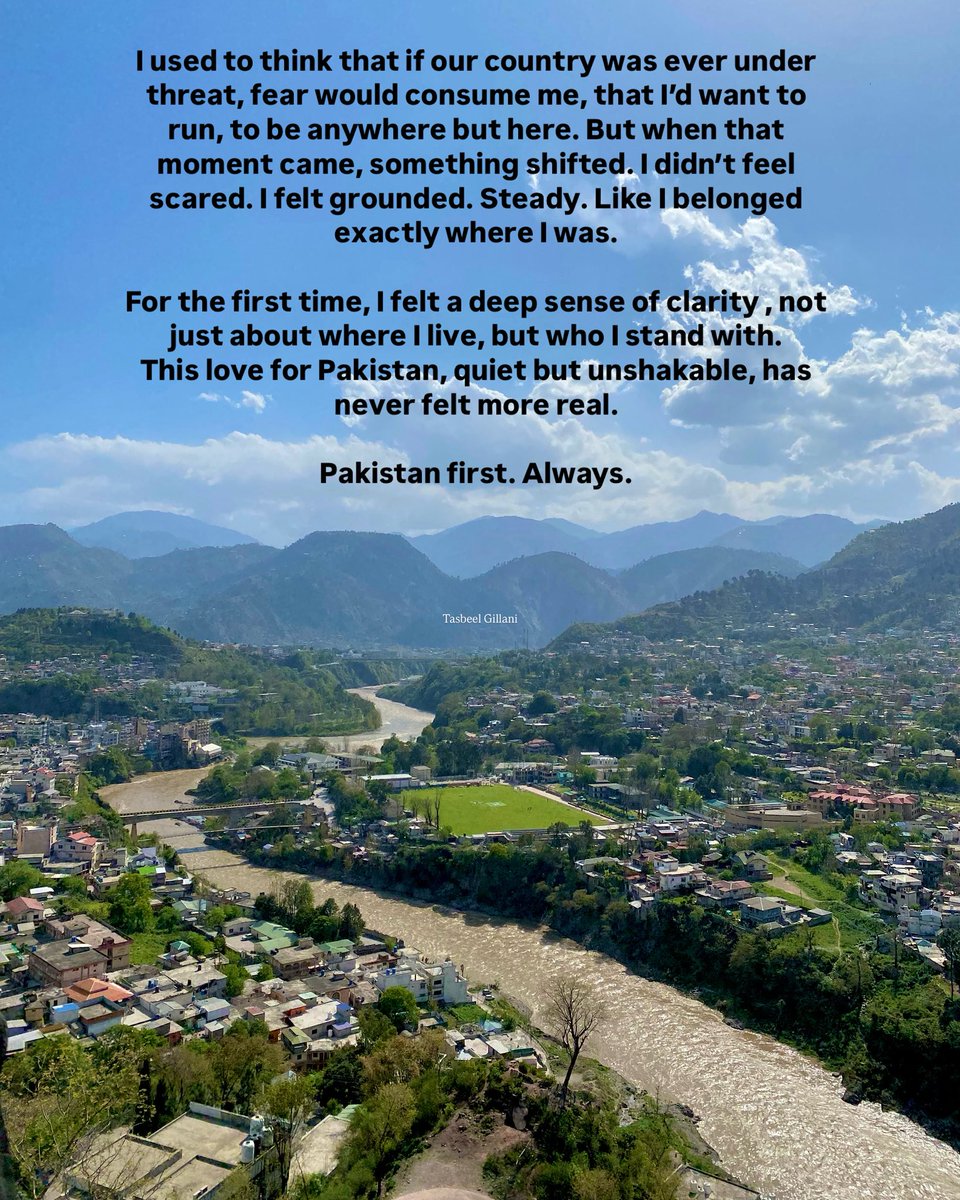 Sab se pehlay pakistan 🇵🇰