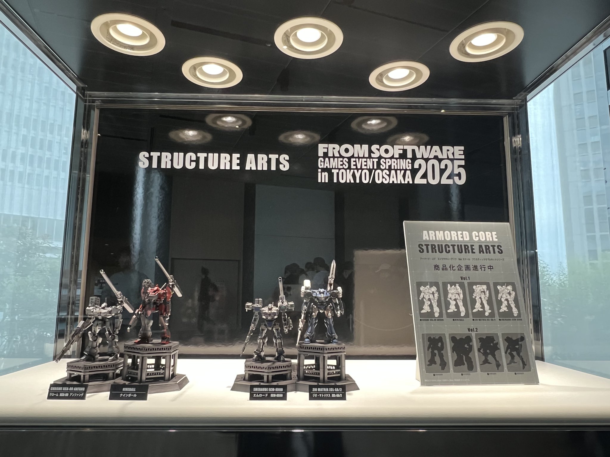 SQUARE ENIX Official Goods on X: 