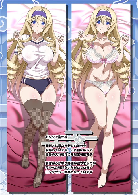 大分今更感ありますが、メロブの方から新刊の告知依頼が来ておりますので再度。

4/27新刊「ISのえほん 竹 PLUS」好評発売中です。是非この機会にお手に取られて下さい(゜∀゜) 