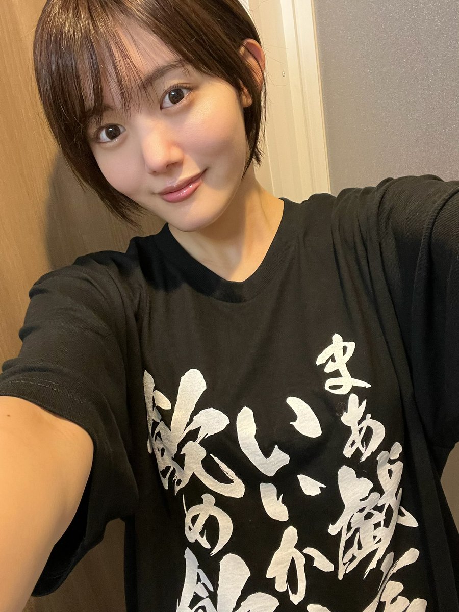 Fuuu様へ♥ Fuuu様へ♥