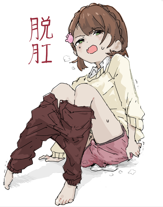 記念絵チャ開催しました!URLからどなたでも〜俺が終わりと言うまで終わりません

https://t.co/n6JJkvgoch 