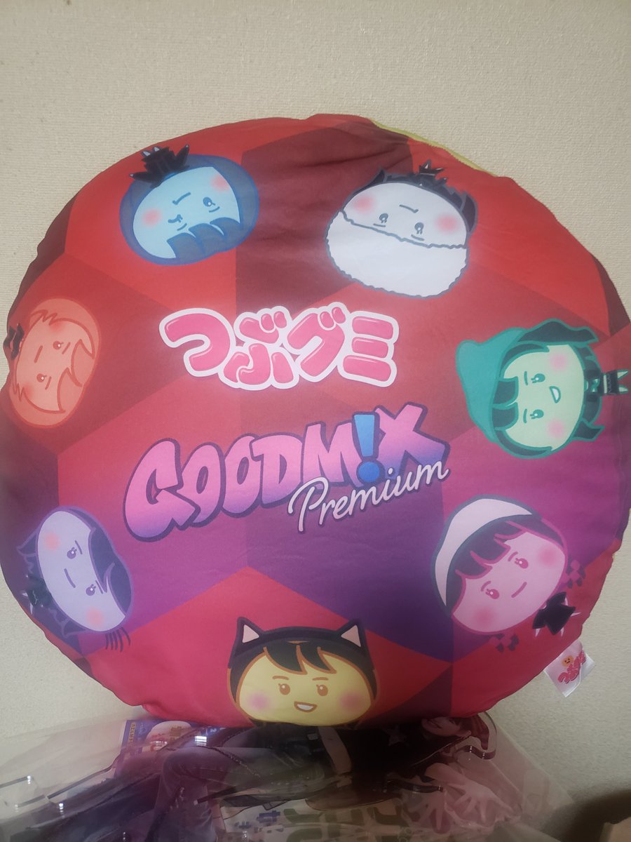 sumayaro1586's tweet photo. つぶグミちゃん(GOODM!X PREMIUM Ver.)
リバーシプルクッション当たった!
#GOODMIX #つぶグミ #つぶグ民 #日本グミ協会 https://t.co/Xkp4FaWbMZ