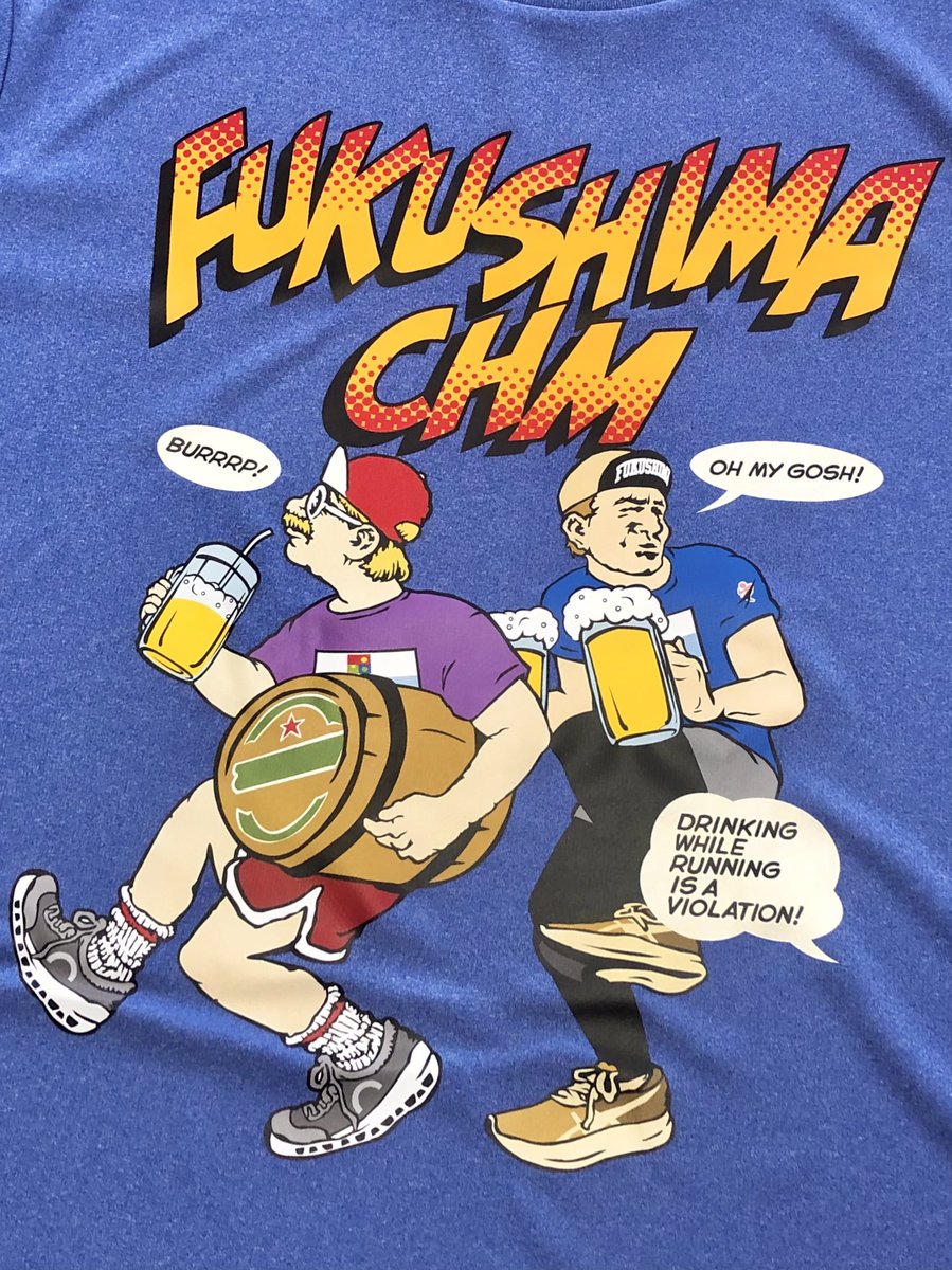 u_hiroc's tweet image. こんにちは。
先日ご案内したＴシャツ。今回素敵な出会いがあって、#福島市 丸子の #アウトドア雑貨店 Analog lab さんで、少量ですがＴシャツを置いていただける事となりました。
とてもオシャレな店舗で大変恥ずかしいのですが是非ご来店頂ければと思います。
よろしくお願いいたします。
#analoglab