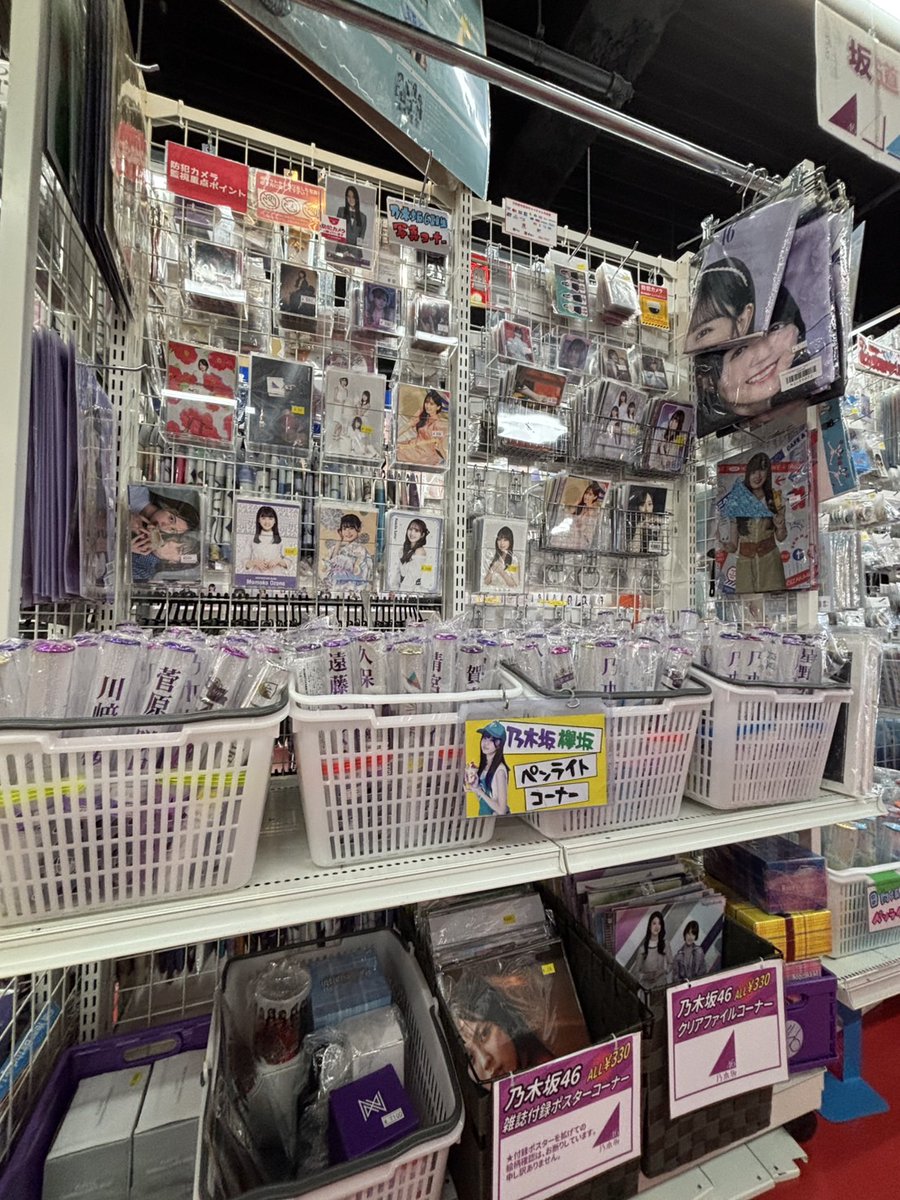 カロリスデビュー1ヶ月記念グッズスーパープレミアムセット＋写真2枚目3枚目 GALFY×KUROMI】ドクロだらけセットアップ / 【ガルフィー×クロミ】ロゴ