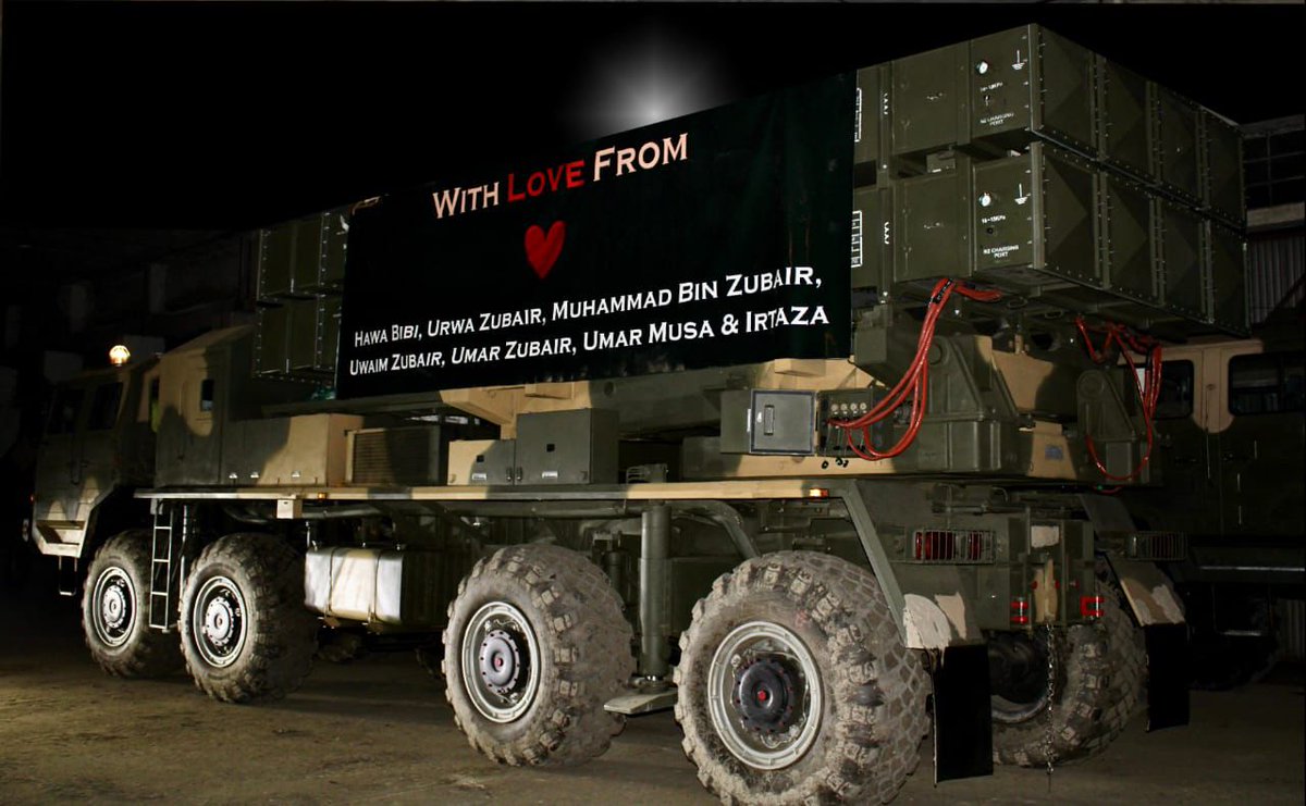 mugheesali81's tweet image. پاکستان کا جوابی وار جاری/ پاکستانی الفتح میزائل کی لانچ،  شہید پاکستانی بچوں کے نام پر، پاکستان  ان معصوم بچوں کی شہادت کو نا بھولا ہے نا بھولے گا، یہ پاکستانی معصوم بچے بھارت کی پاکستان میں جارحیت میں شہید کیے گئے تھے۔۔۔!!!