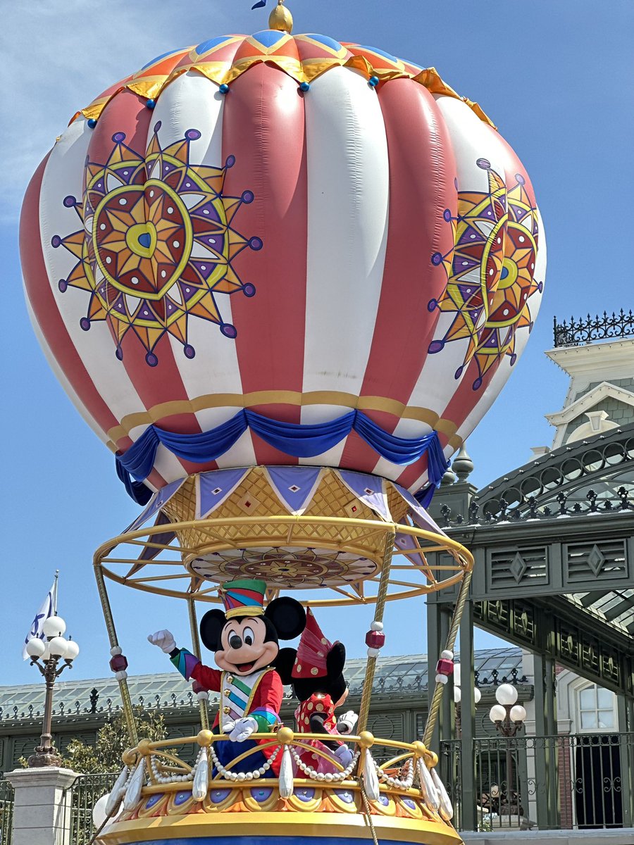 See you real soon! :) #byefornow