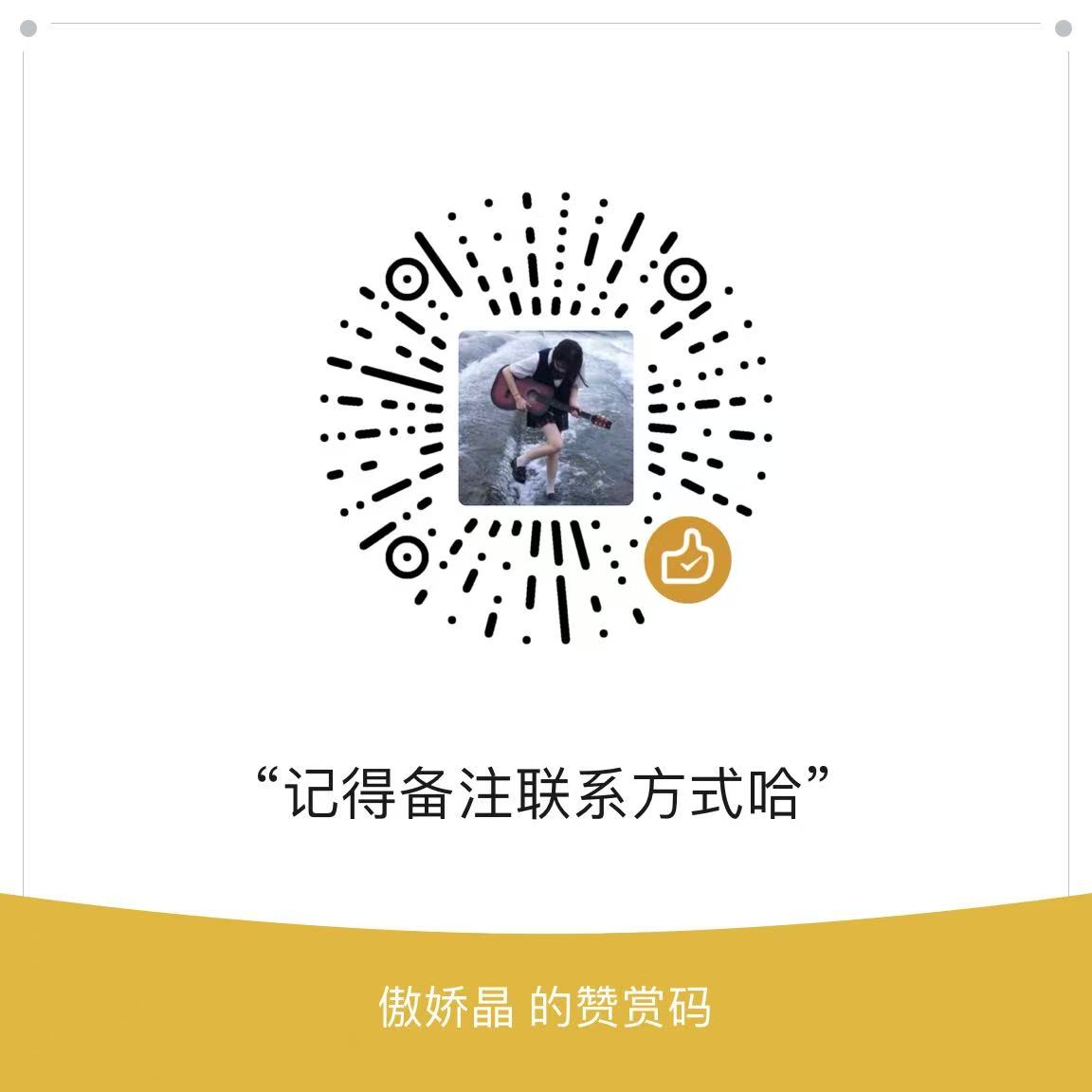 beibei0211's tweet photo. 可甜可御的��装子 不是女孩子哈 
目前在韩国 首尔 江源 京畿道随时可去  可一日女友 陪吃饭 陪逛街 只要你想的都可以 
门槛88💰支持支付宝口令红包或wx赞赏码，支付完请备注联系方式 
#伪娘 #cd #시디 #女装子 https://t.co/7mQRLmuklY