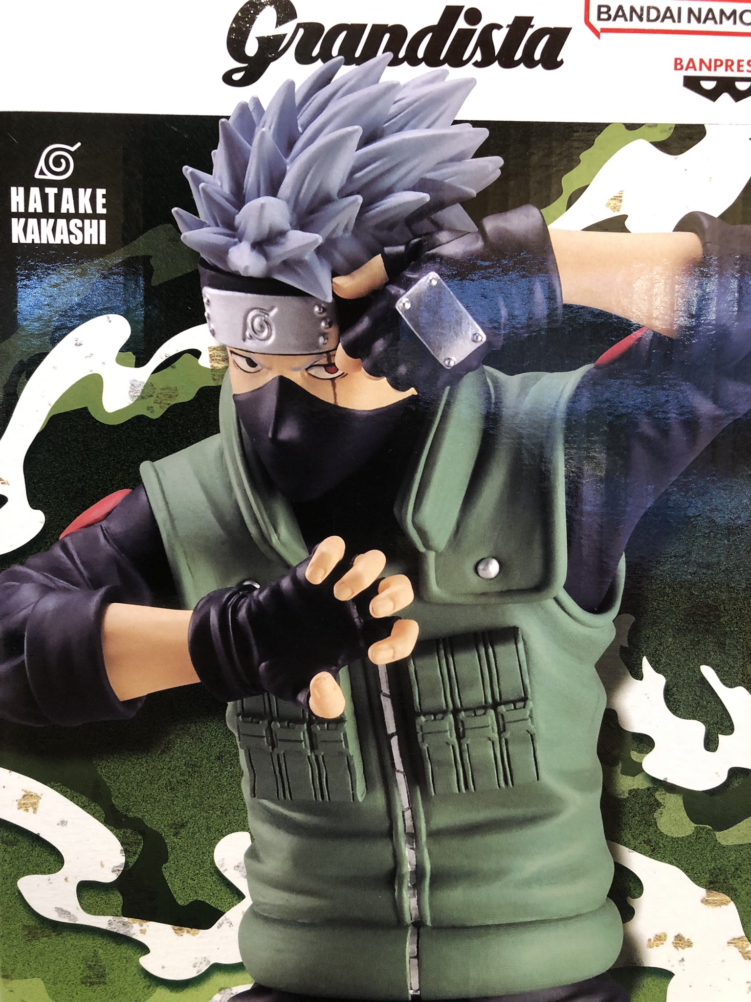 NARUTO Grandista はたけカカシ フィギュア　20体セット Grandista はたけカカシ NARUTO-ナルト 20個セット
