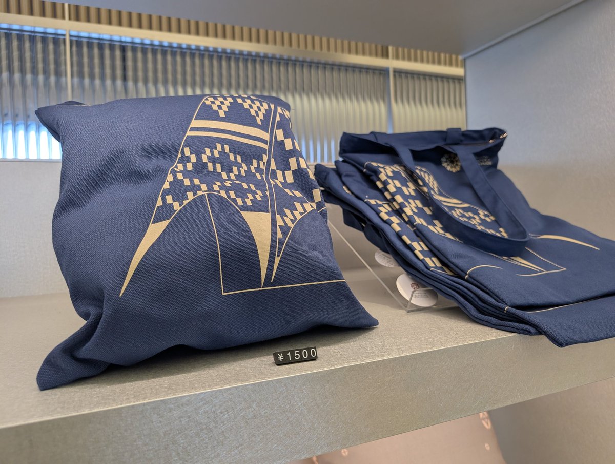 カタール館のお土産値上げした？ #EXPO2025 #大阪・関西万博