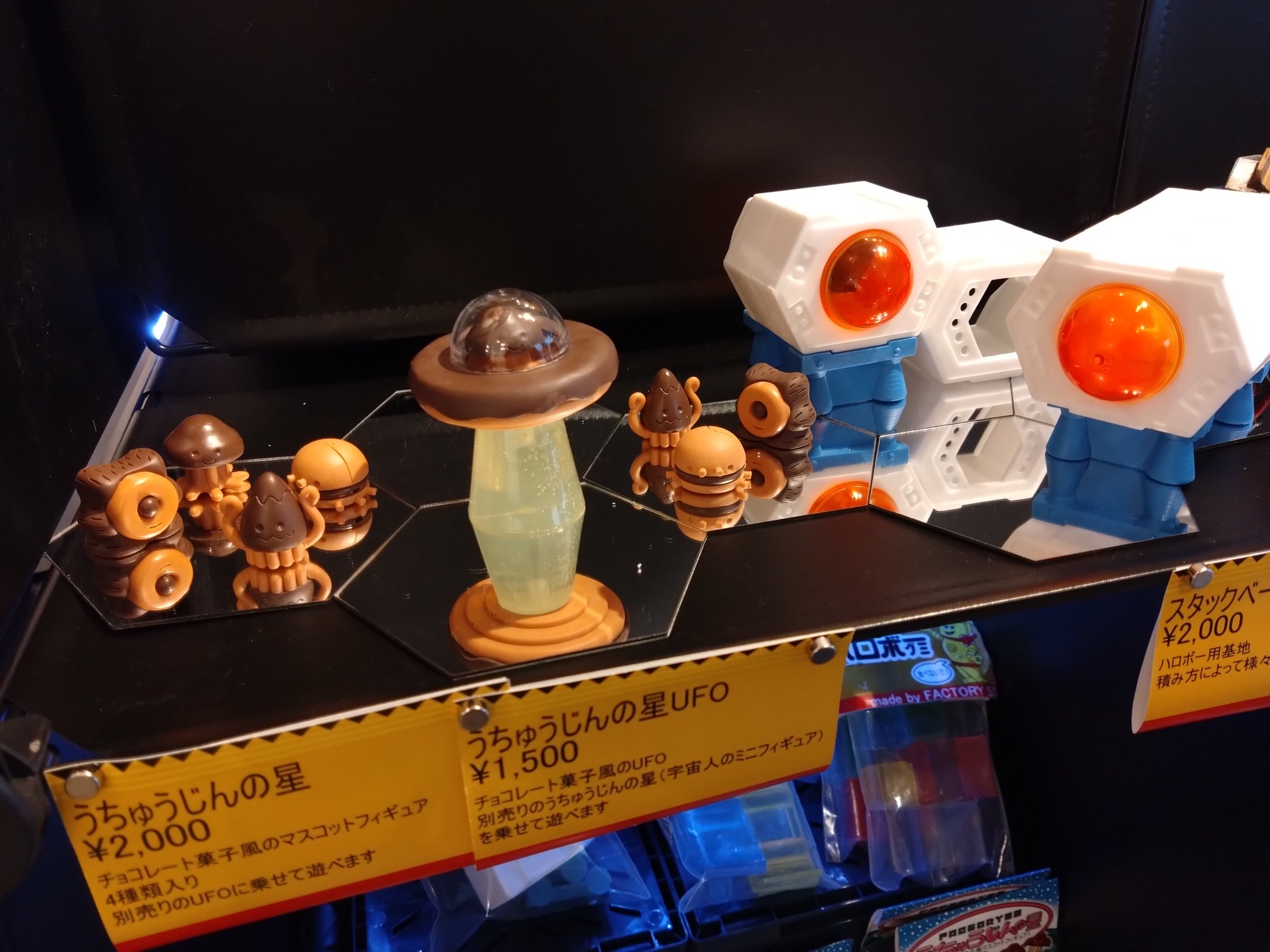 chima group(ちまグループ) (@chimagroup) / X