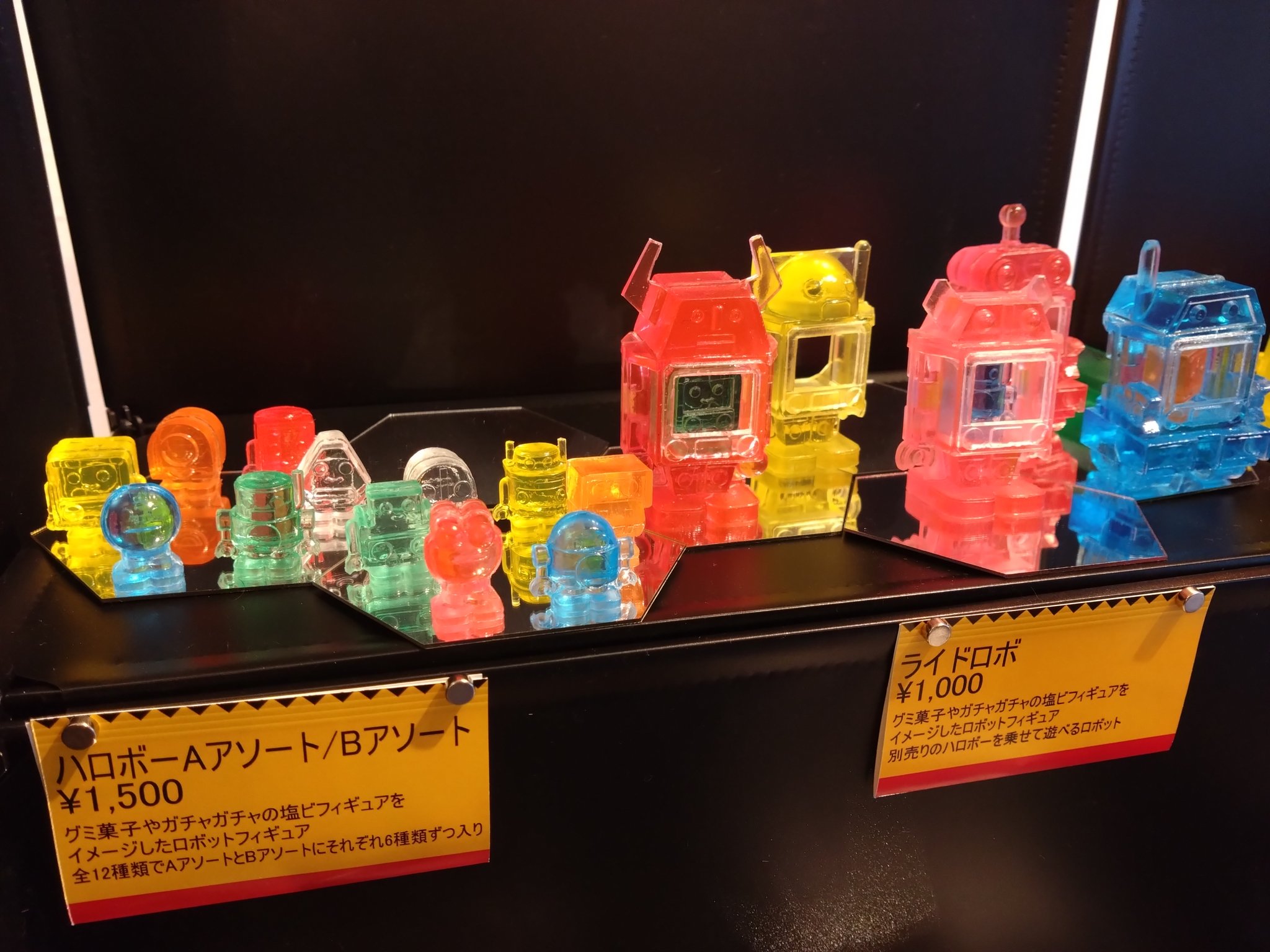 chima group(ちまグループ) (@chimagroup) / X
