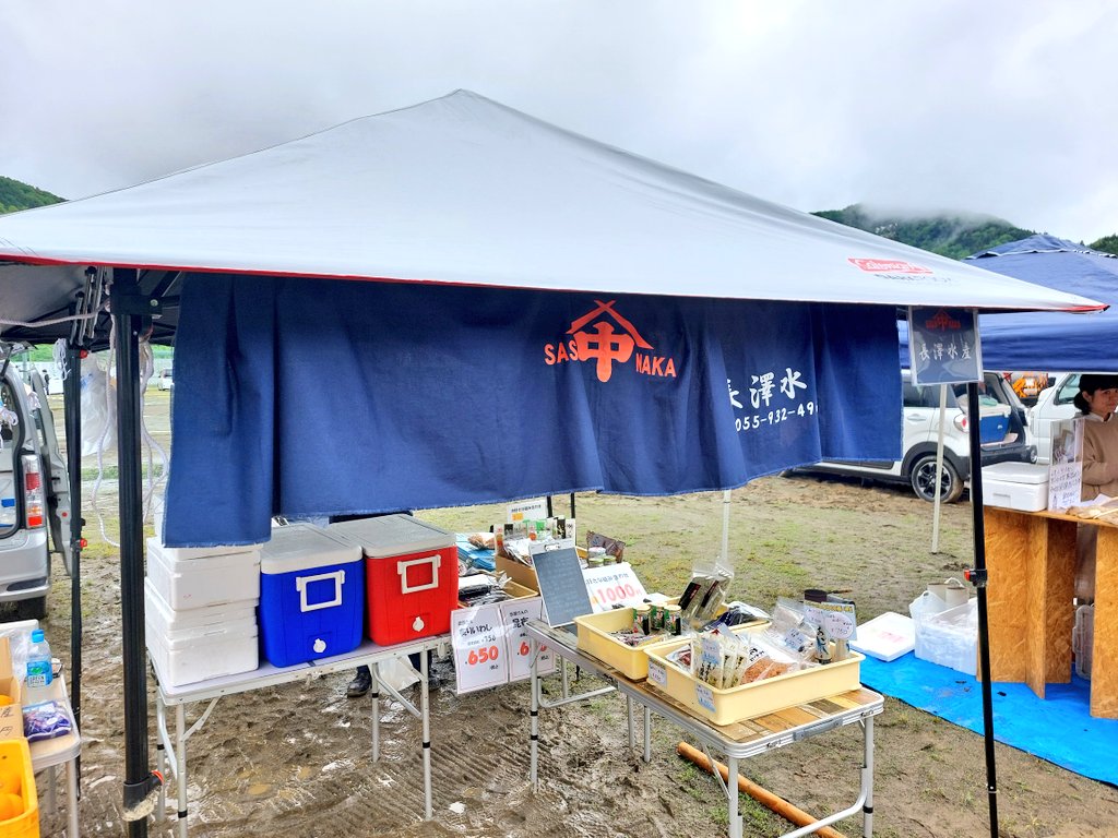 本栖高校文化祭にて設営完了！
営業開始しました！