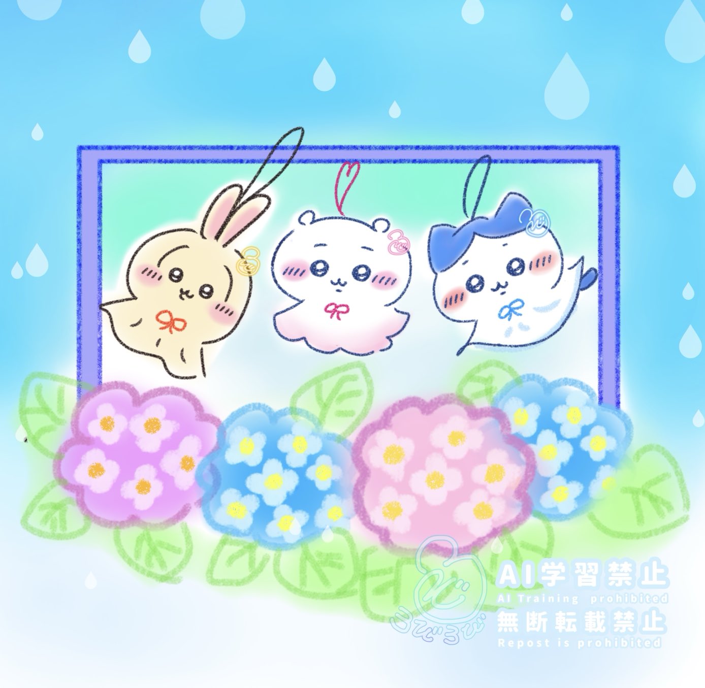 Chiikawa Funbaruzu (Hachiware) | Chiikawa Market Official