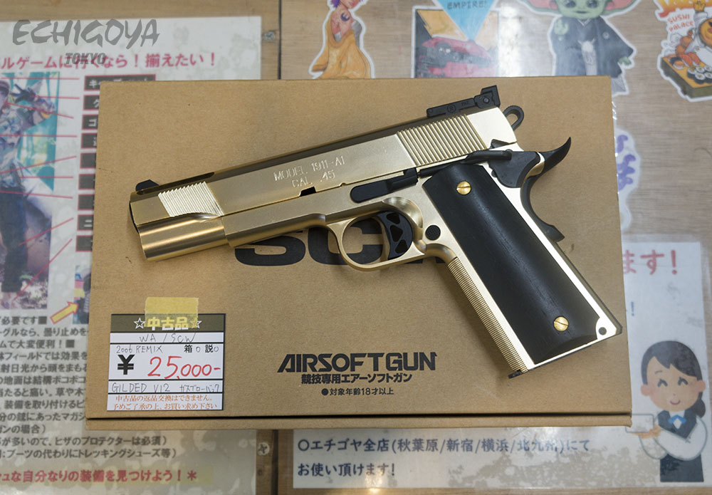 WA ウエスタンアームズ SCW GILDED V12 ジャンク