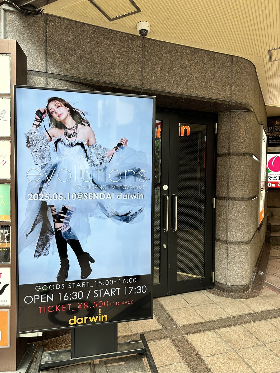 chikurincom's tweet photo. 平野綾の仙台公演に来た https://t.co/MYz0bL8QDm