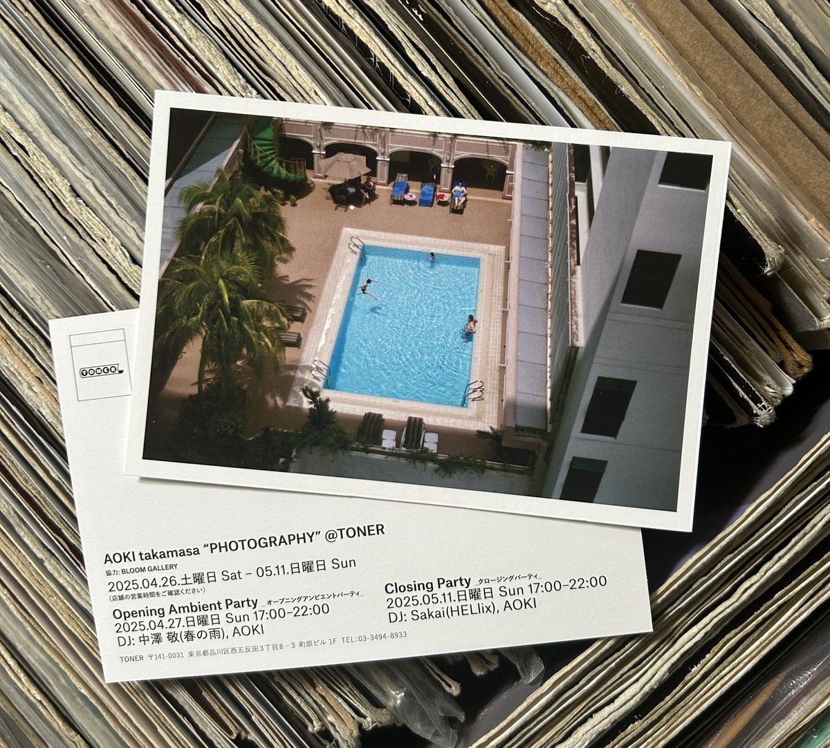 AOKI takamasa 写真展/Photo Exhibition
“PHOTOGRAPHY” @ TONER 東京

開催は今週末
2025.5.11. 日曜日 Sun. まで

最終日はclosing party

2025.5.11日Sun. 17:00~22:00
DJ : Sakai(HELlix), AOKI

是非お立ち寄りください。

協力: <a href="/bloomgallery/">ブルームギャラリー</a>