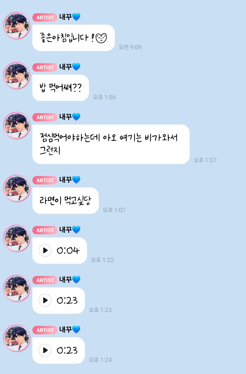 경기후리베이스만드는법❂이태원고기[퉬 𝐎𝐞𝐲𝟴𝟵𝟮].qnx