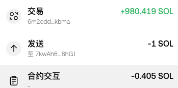 𝙦𝙞𝙖𝙣𝙟𝙪𝙚 tweet media