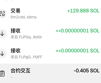 𝙦𝙞𝙖𝙣𝙟𝙪𝙚 tweet media