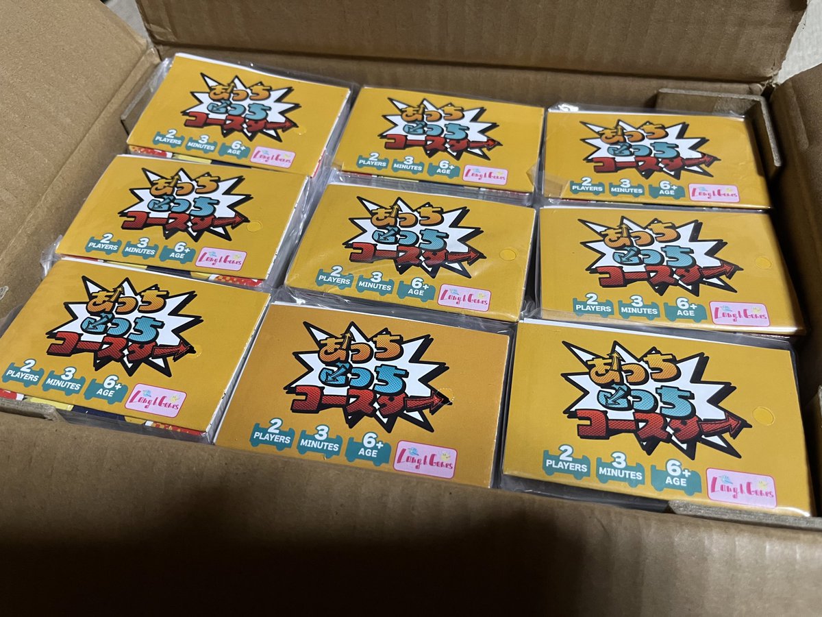 銅鐸舎⚱️ (@dotakusha) / Posts / X