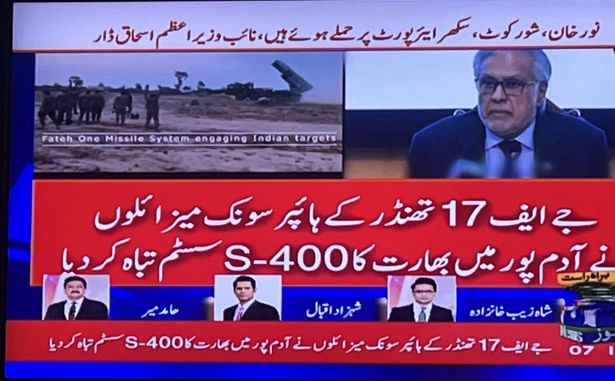 afnanullahkh's tweet photo. JF-17 using hypersonic missiles destroys $1.5B S400 air defence system https://t.co/kxNvYUEjgj