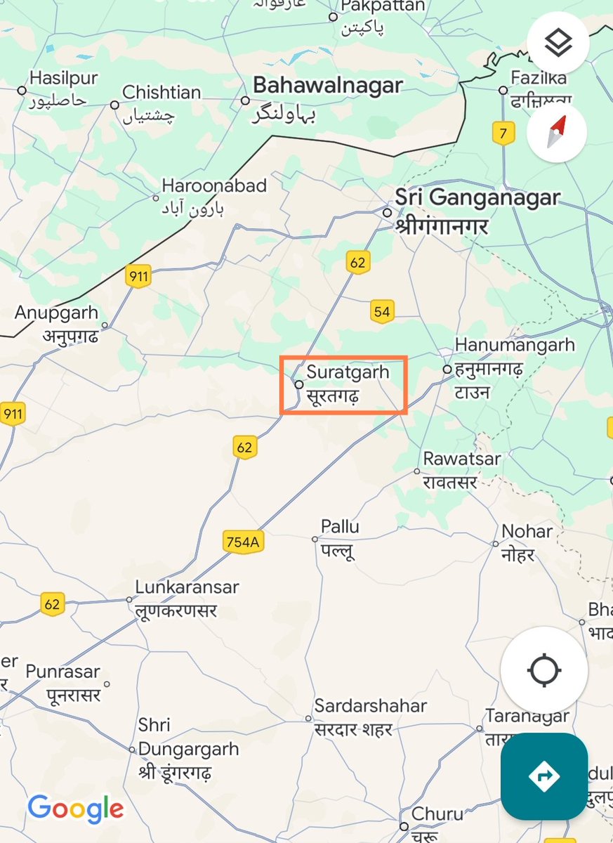 #BREAKING : Indian Airfield of Suratgarh has been destroyed-Security sources

#bunyanulmarsoos #Pakistan 
#PakistanStrikesBack